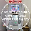 금조마트