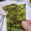 원앙 식당집 이미지