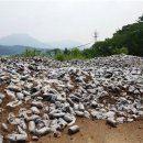 금정산 연합뉴스