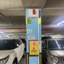 가로공원공영주차장 이미지