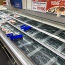 대박참치 | [리얼후기] 이마트 참치회 가성비 대박? 저녁 10시에 득템한 솔직 평가