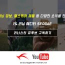 달빛다락 이미지