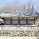 순천-55호 네이버블로그