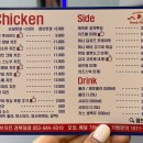 덤브치킨경북대점 이미지