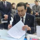 이성희
