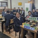 희망더하기 이미지