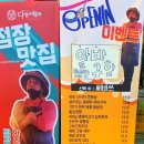 안양역_상 이미지