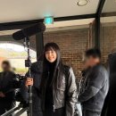 이나영 카카오 검색결과