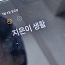 택근농장 이미지