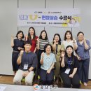 사회복지현장실습 이미지