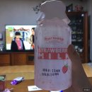 &lt; 남양주 진접 카페 `뚜 바 비앙(Tout va bien)&gt; 택배 주문 후기