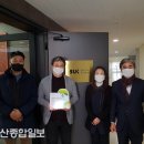 법률사무소우산 이미지