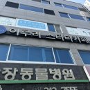 이루리스터디카페 이미지