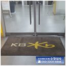 유명상사 이미지