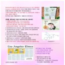 그랜드세무회계 이미지