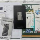 제일텔레콤 이미지