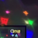 왕코인노래연습장 네이버블로그