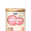 매일마트 이미지