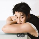 나른