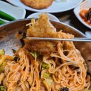 봉덕비빔국수