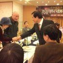 해동센트럴타워 이미지