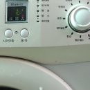 365번지 이미지