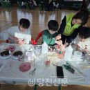 전대초교 이미지