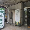 마두하나약국 이미지