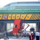 용산-현장-602 이미지