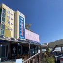 해인목장 이미지