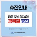 대연탑비뇨의학과의원 이미지