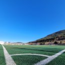 환경자원사업소 축구장 이미지