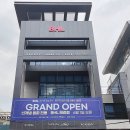 비에이치엘 테라피 이미지