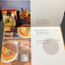 기리 이미지