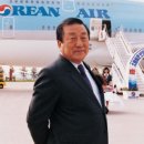 한진상사 이미지