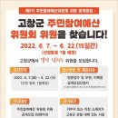 예산-60 이미지