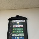 최은희소아과의원 이미지