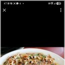 싱싱칼국수 이미지