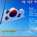 화가한의원 네이버블로그