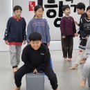 강신철 태권도 무인의 향기 태권도장 | [봉담2지구 태권도명가 무인의향기] 겨울방학 돌봄 2주차 ♥