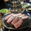 가비상회 이미지