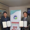 동명금속 이미지