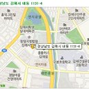 아이큐안경콘택트 이미지