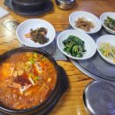 태성정육점식당