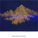 여정기획