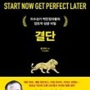 화북성모안과의원 네이버블로그