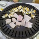 유자집장어구이