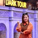 다크투어 이미지