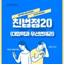 본브릿지 주식회사 이미지