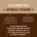 한양피아노교습소 이미지